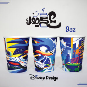 9OZ Party Paper Cup - Image 3