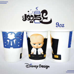 9OZ Party Paper Cup - Image 4