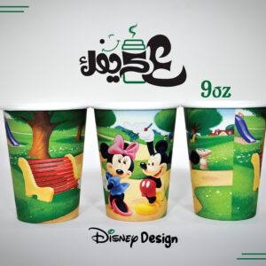 9OZ Party Paper Cup - Image 5