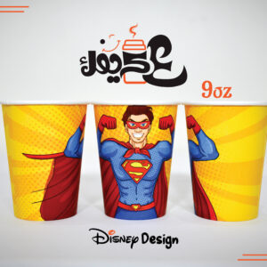 9OZ Party Paper Cup - Image 8