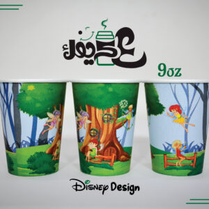 9OZ Party Paper Cup - Image 9