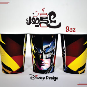 9OZ Party Paper Cup - Image 10