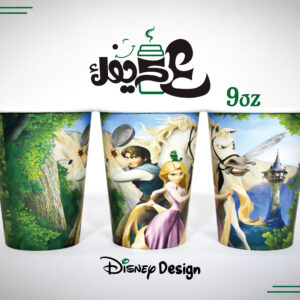 9OZ Party Paper Cup - Image 11