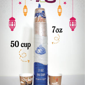 7OZ Fananes Paper Cup (170 GSM) - Image 6