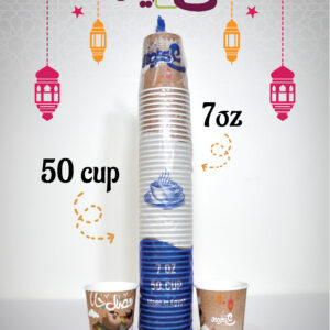 7OZ Fananes Paper Cup (170 GSM) - Image 7