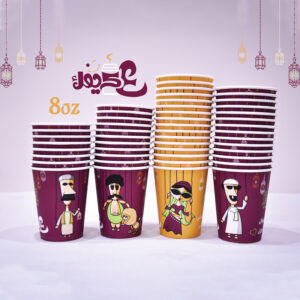 8OZ Pack El Liela Al Kebira without lid - Image 6