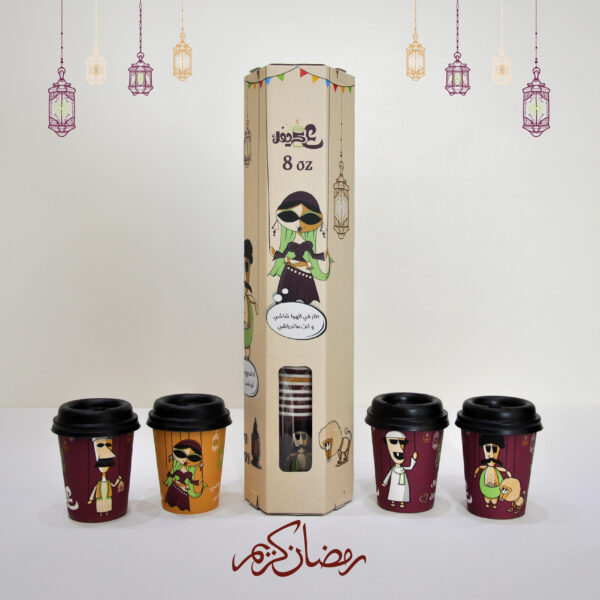 lela kbira Pack with LID for website